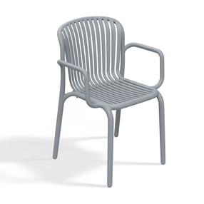 Lauko kėdė Ferne Brene, pilka sp., 53 cm x 57.5 cm x 82.5 cm