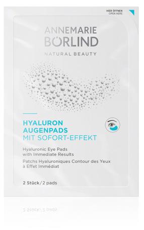 Маска для глаз Annemarie Borlind Hyalluronic Eye Pads, 14 мл