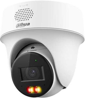 Stebėjimo kamera Dahua IPC-PT1239H-PV-0280B