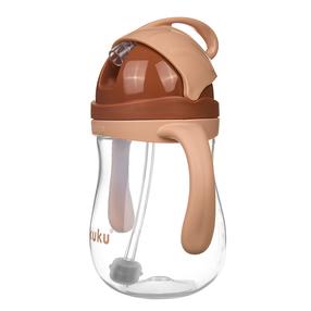 Gertuvė su silikoniniu šiaudeliu Akuku Non Spill A0729, 280 ml, 9 mėn., polipropilenas (pp), kapučino sp.