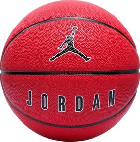 Krepšinio kamuolys Jordan Ultimate 2.0 8P, 7 dydis, raudona sp.