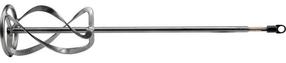 Betoonisegisti segment Yato YT-5506, 600 mm x 120 mm