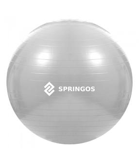 Võimlemispall Springos FB0006, hall v., 75 cm