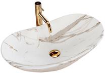 Vonios praustuvas Rea Royal, keramika, 60.5 cm x 36 cm x 16 cm, įvairių spalvų
