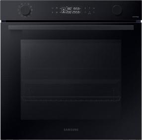 Integreeritav ahi Samsung Dual Cook NV7B44205AK