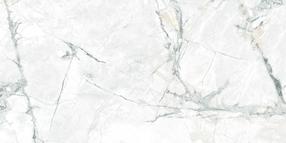 Plaadid, kivimassi Geotiles Borgia 8429991704377, 120 cm x 60 cm, valge v.