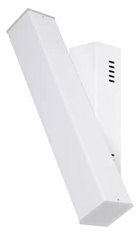 Išmanusis šviestuvas sieninis Ledvance Wifi Smart+ Orbis Cross AC31416, LED, 3000 - 6500 °K, 2 x 12 W, balta sp. / balta sp.