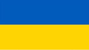 Magnetinis lipdukas su Ukrainos vėliava