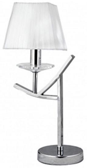 Galda stāvlampas Candellux Valinencia, E14, 40W, niķeļa krās./dzeltena krās.