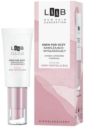 Acu krēms Oceanic AA LAAB, 15 ml