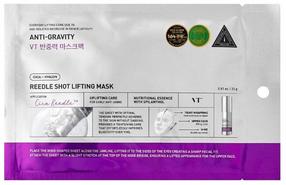 Средство для снятия макияжа VT Cosmetics Reedle Shot Lifting, 23 г