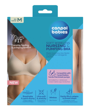 Бюстгальтер для кормящей мамы Canpol Babies Mum Fit, бежевый цв., -, M