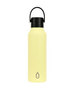 Termogertuvė Runbott Mii, 0.6 l, vanilinė