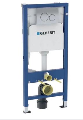 Unitazo rėmas įleistinis potinkinis Geberit Duofix, 12 cm x 50 cm