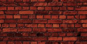 Панели для стен Dark Red Wall, 100 см x 50 см x 0.3 см