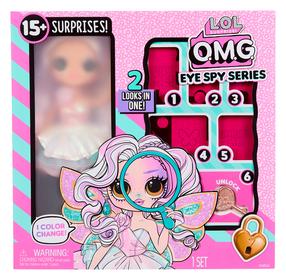 Кукла с аксессуарами MGA L.O.L Surprise Eye Spy Fairy, 25 см, многоцветный