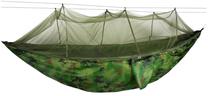 Hamakas Tourist Hammock, žalia sp., 260 cm
