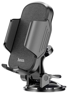 Автомобильный держатель для телефона Hoco CA82, 4.5 - 6.5 ″