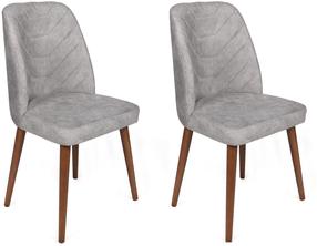 Krēslu komplekts Kalune Design Dallas 554 V2 974NMB1659, matēts, pelēka krās./valriekstu krās., 49 cm x 50 cm x 90 cm, 2 gab.