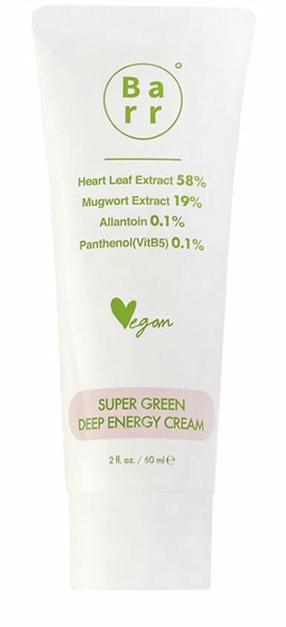 Kätekreem Barr Super Green Deep Energy Cream, 0.06 l