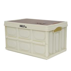 Hoiukast Nils Camp NCB4007, 35 cm, 15 l, valge v./beež v.