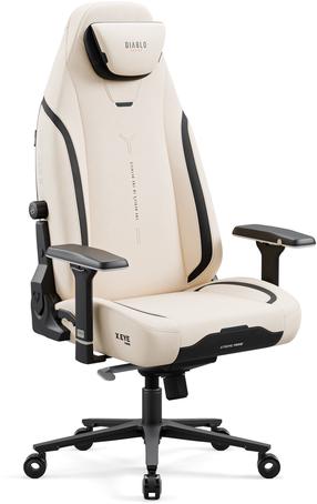 Žaidimų kėdė Diablo Chairs X.Eye Prime, 54 x 54 x 127 - 135 cm, desert storm sp.