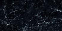 Sienų danga Black, 100 cm x 50 cm x 0.3 cm