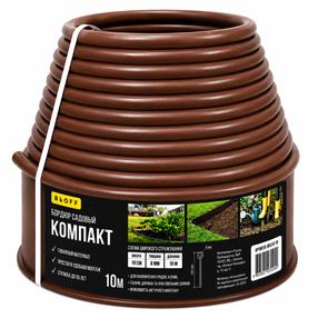 Mauriņa apmale Compact AV-C10BR, 1000 cm x 10.5 cm, brūna krās.