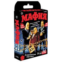 Kortų žaidimas PlayLand Mafia R-901, RUS