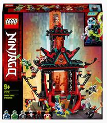 Konstruktorius LEGO® Ninjago Imperijos beprotybės šventovė 71712, 810 vnt.