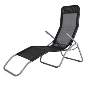 Pludmales zvilnis Patio, 142 cm x 59 cm x 97 cm