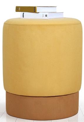 Pufas Hanah Home Ropp 209FLF1123, geltona sp., 38 cm x 38 cm x 43 cm