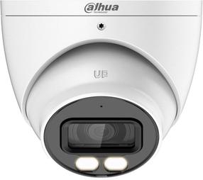 Kuppelkaamera Dahua HAC-HDW1509T-IL-A-SA 2.8mm