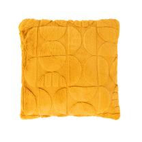 Dekoratyvinė pagalvėlė Domoletti Jacquard Mustard, garstyčių sp., 50 cm x 50 cm