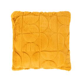 Dekoratīvs spilvens Domoletti Jacquard Mustard, sinepju krās., 50 cm x 50 cm