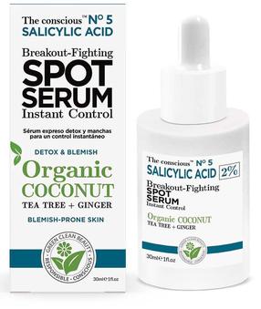 Näo seerum Biovene Salicylic Acid, 30 ml