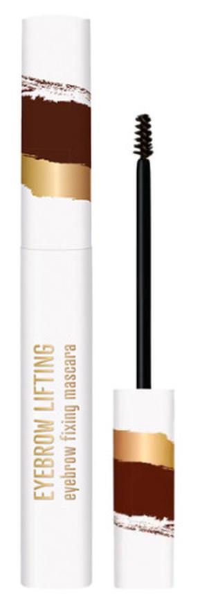 Kulmutušš Dermacol Eyebrow Lifting, 5 ml, pruun v. 2.0