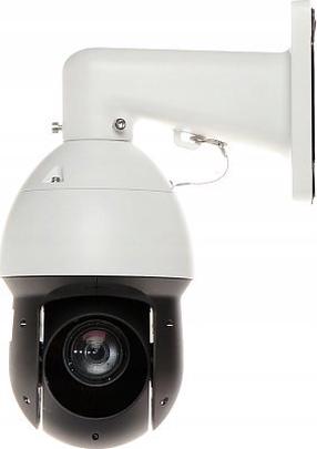 Kupolinė kamera Dahua SD49225DB-HC