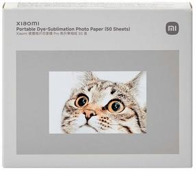 Fotopaber Xiaomi Portable Dye-Sublimation (BHR082PGL), 5 x 7.6 cm