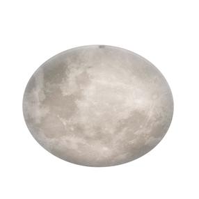 Светильник потолочный Trio Lunar 627516000, LED, 3000 °К, 1 x 40 Вт, белый цв. / белый цв.