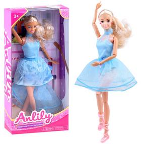 Lelle Anlily Happiness Worth Spreading, 30 cm, zila krās.