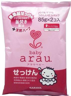Ziepes Arau Baby Washing Soap, 85 ml