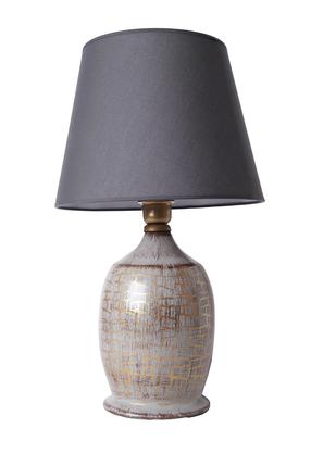 Galda stāvlampas Opviq YL531, E27, 60W, pelēka krās./zelta krās.