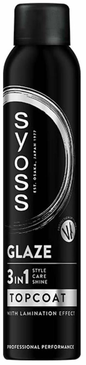 Plaukų purškiklis Syoss Glaze 3in1 Topcoat, 200 ml