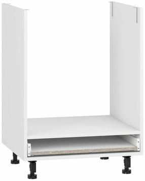 Apatinė virtuvinė spintelė Vento DP-60/82, balta sp., 52 cm x 60 cm x 82 cm