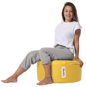 Пуф Hanah Home Round 248FRN1317, желтый цв., 55 см x 55 см x 30 см