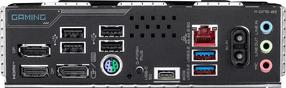 Pagrindinė plokštė Gigabyte B840M Gaming X WIFI6E