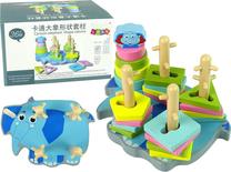 Lavinimo žaislas Lean Toys Shape Column Elephant, 10 cm, įvairių spalvų