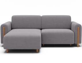 Modulinė sofa Acossta, pilka sp., dešininė, 154 x 244 cm x 95 cm