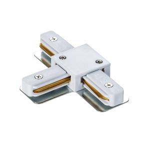 Электрическое подключение для рельсовой системы DPM X-Line PROFILE RECESSED T-CONNECTOR STTW, 0, абажур отсутствует / белый цв.